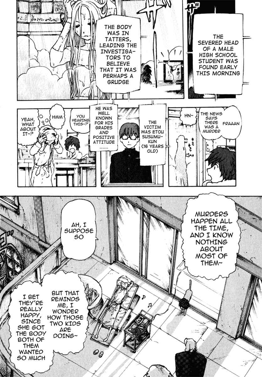 Franken Fran Chapter 7 - Page 21