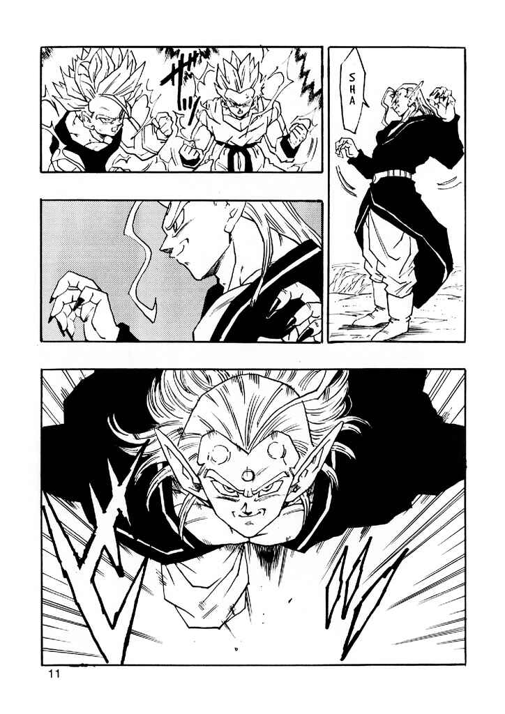 Dragon Ball AF (Young Jijii) Chapter 5 - Page 12