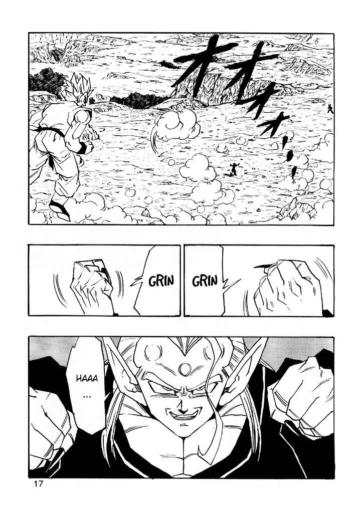 Dragon Ball AF (Young Jijii) Chapter 5 - Page 18