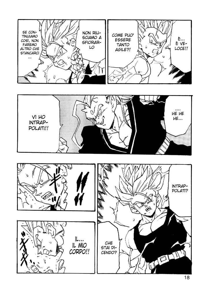 Dragon Ball AF (Young Jijii) Chapter 5 - Page 19