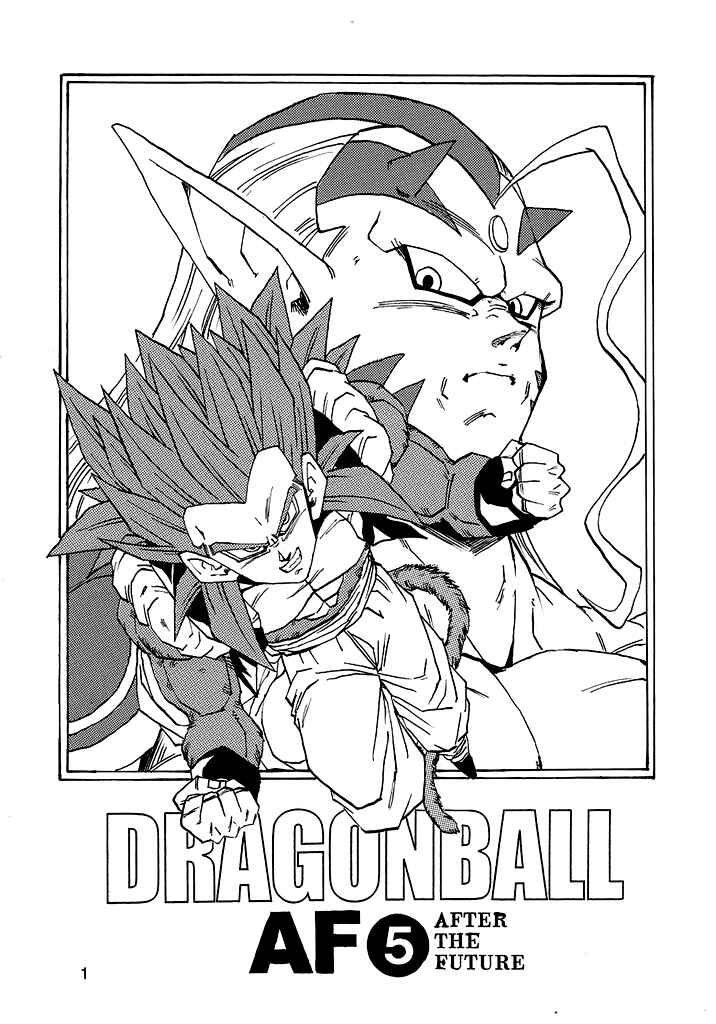 Dragon Ball AF (Young Jijii) Chapter 5 - Page 2