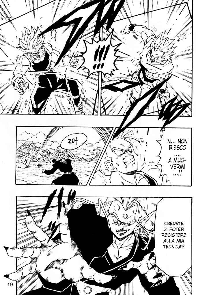 Dragon Ball AF (Young Jijii) Chapter 5 - Page 20