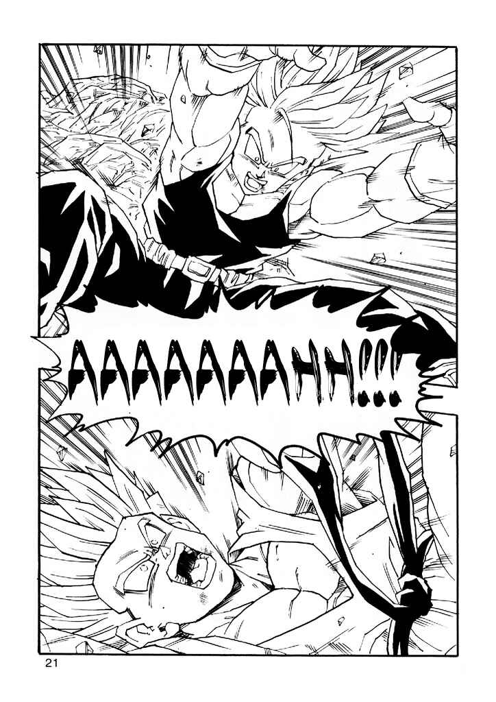 Dragon Ball AF (Young Jijii) Chapter 5 - Page 22