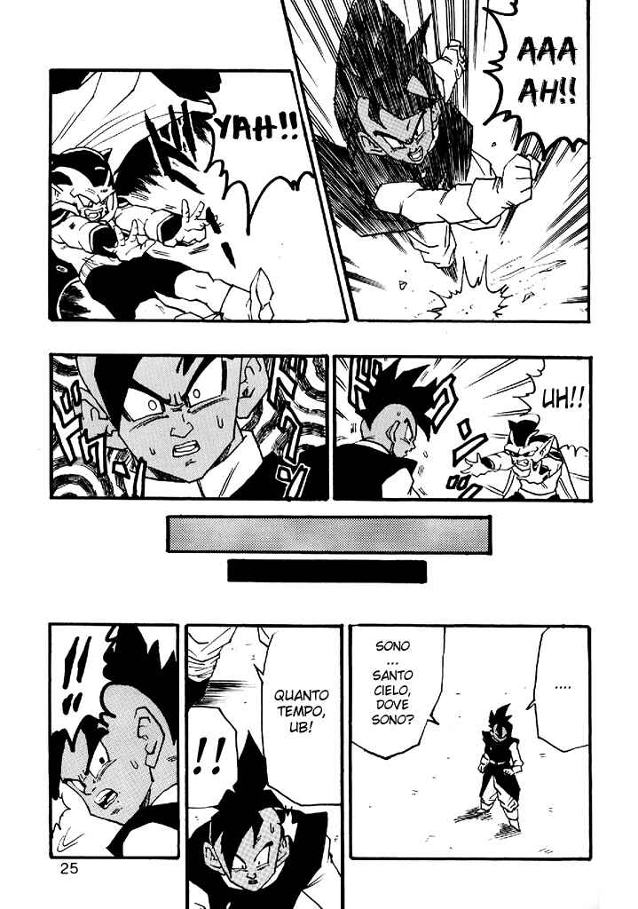 Dragon Ball AF (Young Jijii) Chapter 5 - Page 26