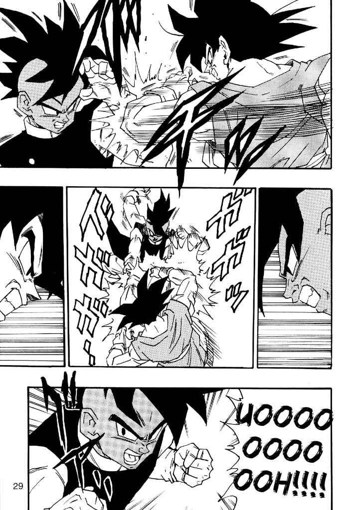 Dragon Ball AF (Young Jijii) Chapter 5 - Page 30