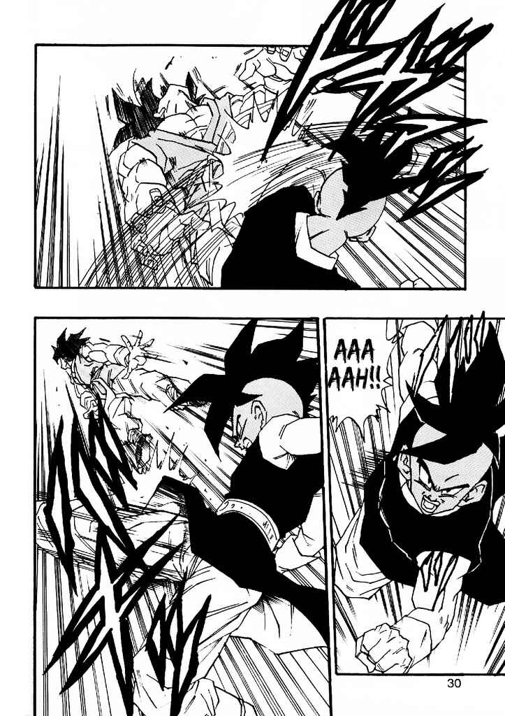 Dragon Ball AF (Young Jijii) Chapter 5 - Page 31