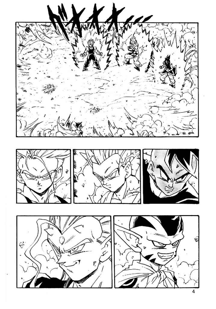 Dragon Ball AF (Young Jijii) Chapter 5 - Page 5