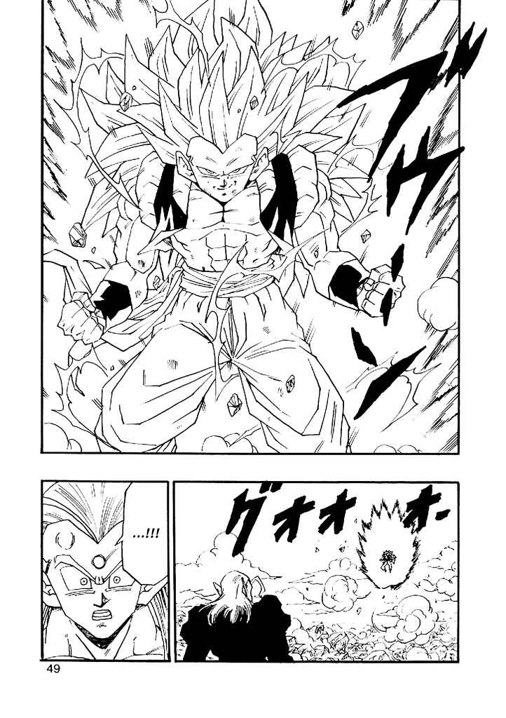 Dragon Ball AF (Young Jijii) Chapter 5 - Page 50