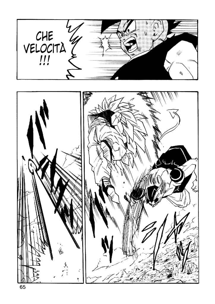 Dragon Ball AF (Young Jijii) Chapter 5 - Page 66