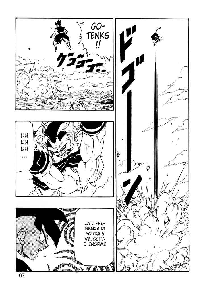 Dragon Ball AF (Young Jijii) Chapter 5 - Page 68