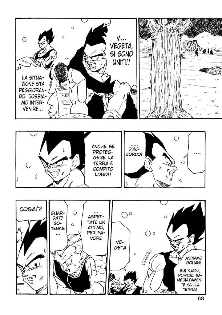 Dragon Ball AF (Young Jijii) Chapter 5 - Page 69
