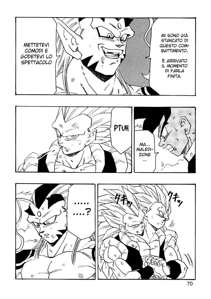 Dragon Ball AF (Young Jijii) Chapter 5 - Page 71