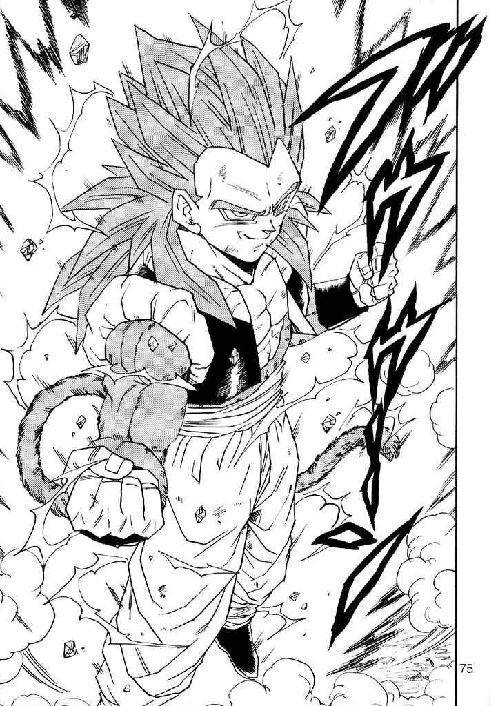 Dragon Ball AF (Young Jijii) Chapter 5 - Page 76