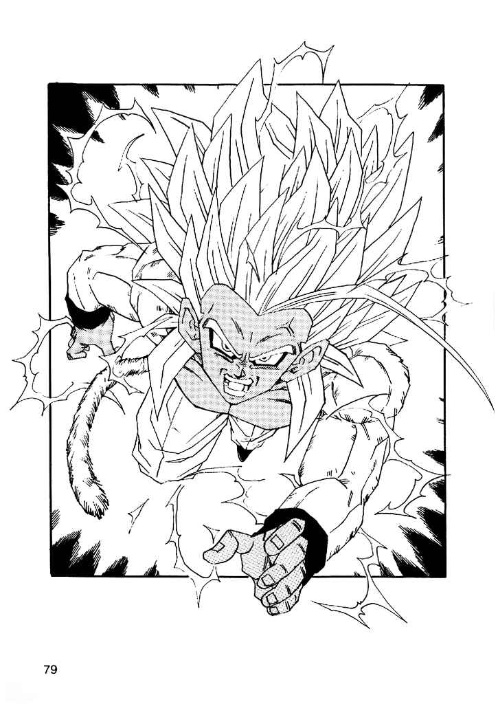 Dragon Ball AF (Young Jijii) Chapter 5 - Page 80