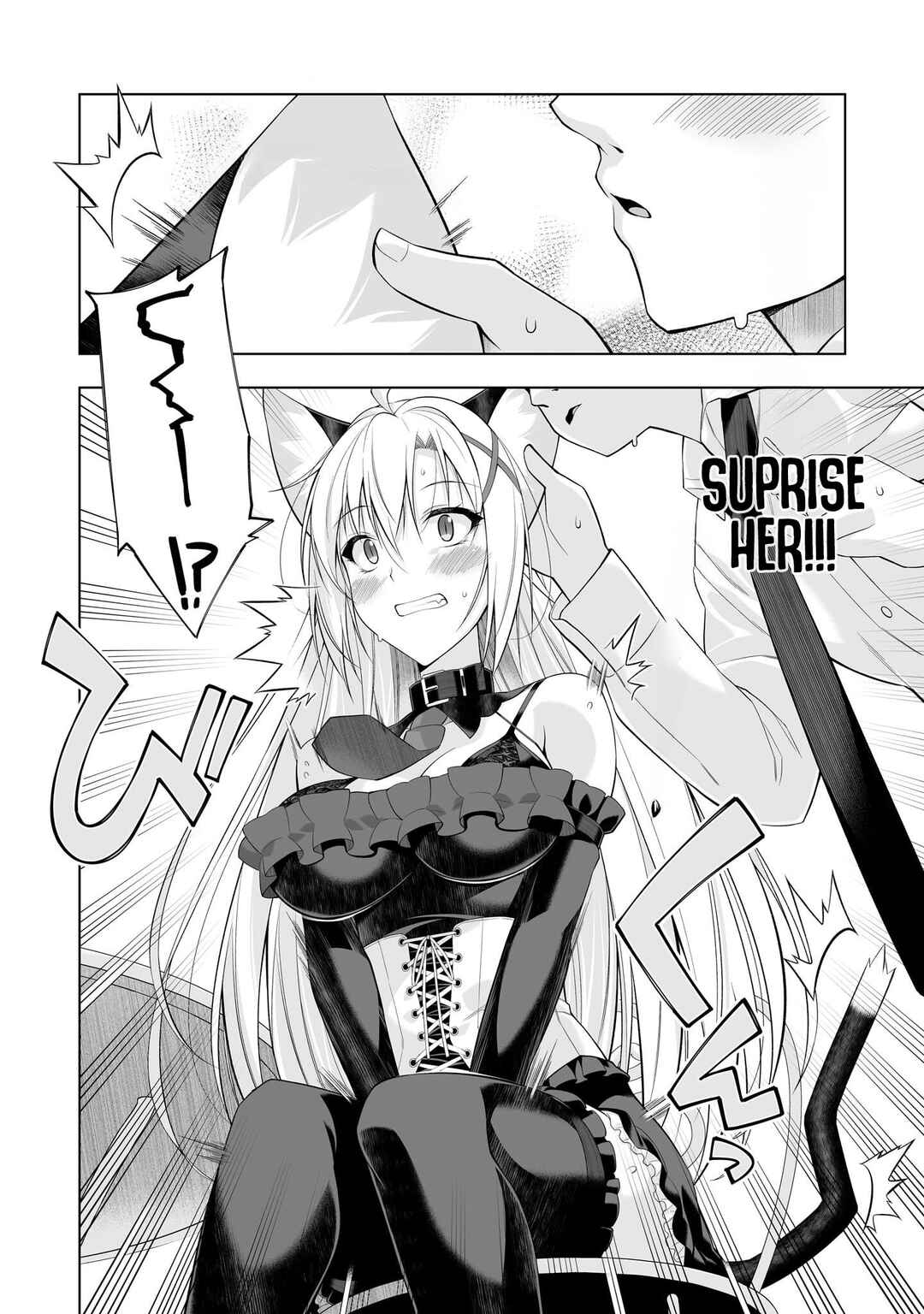Anata wa Watashi no Geboku desu - Neko to Geboku no Himitsu no Kankei Chapter 2 - Page 16