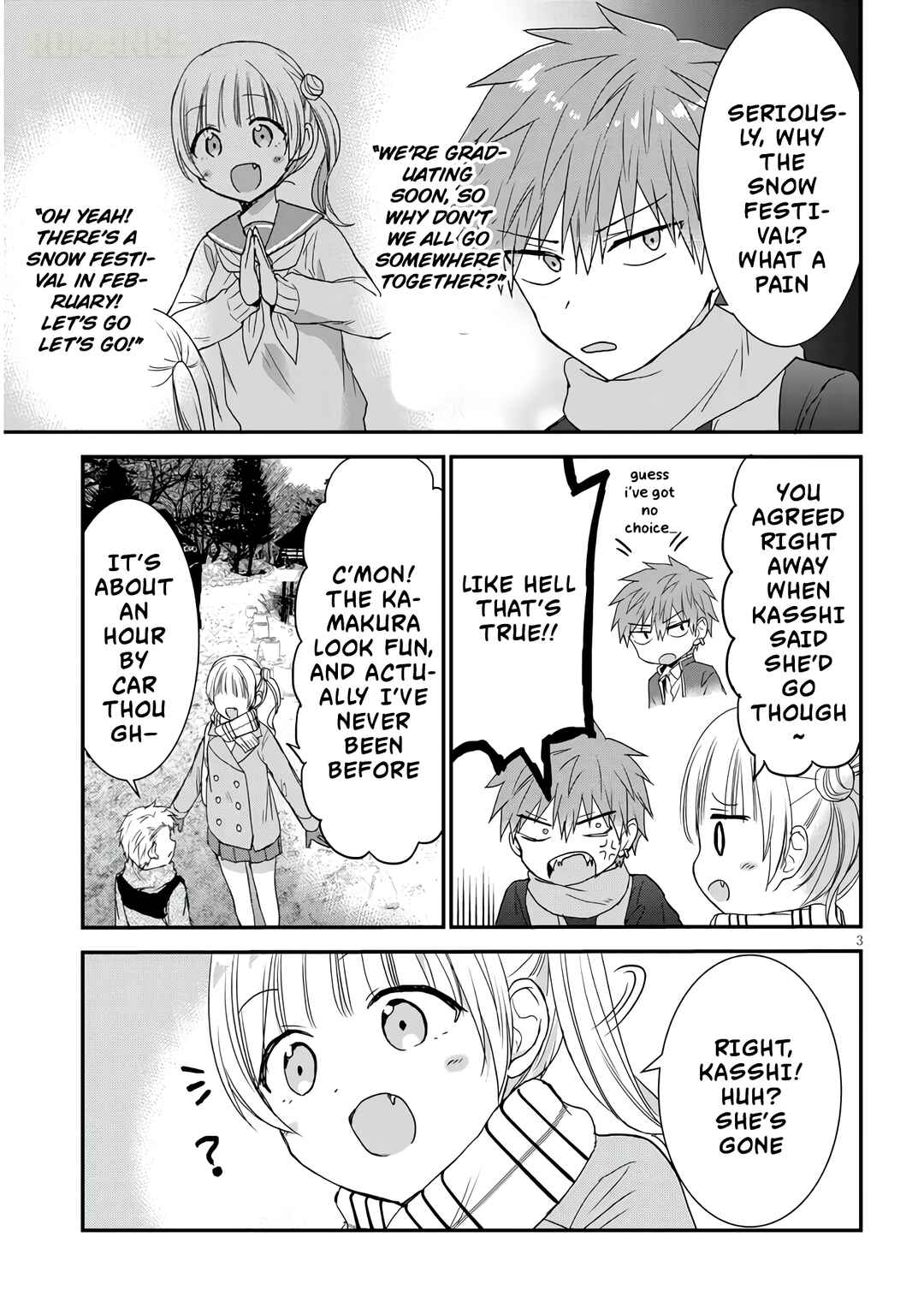 Kao ni Denai Kashiwada-san to Kao ni Deru Oota-kun + Chapter 20 - Page 4