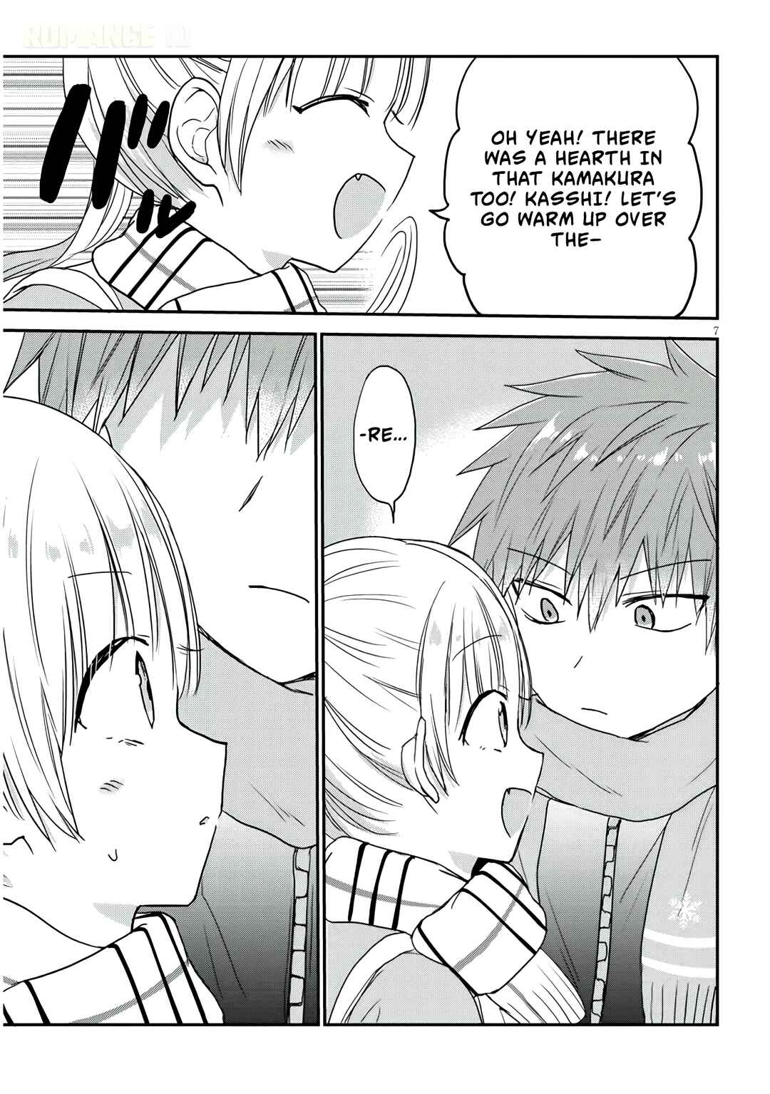 Kao ni Denai Kashiwada-san to Kao ni Deru Oota-kun + Chapter 20 - Page 8