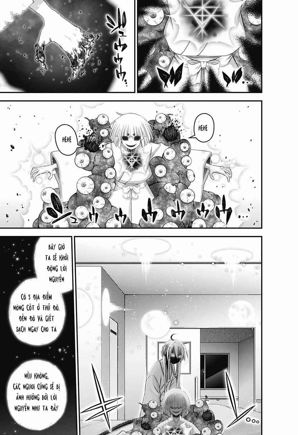 Dark Gathering Chapter 53 - Page 32