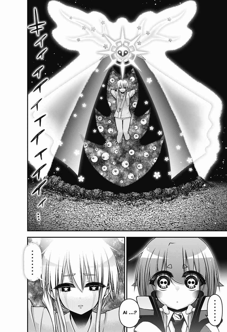 Dark Gathering Chapter 53 - Page 38