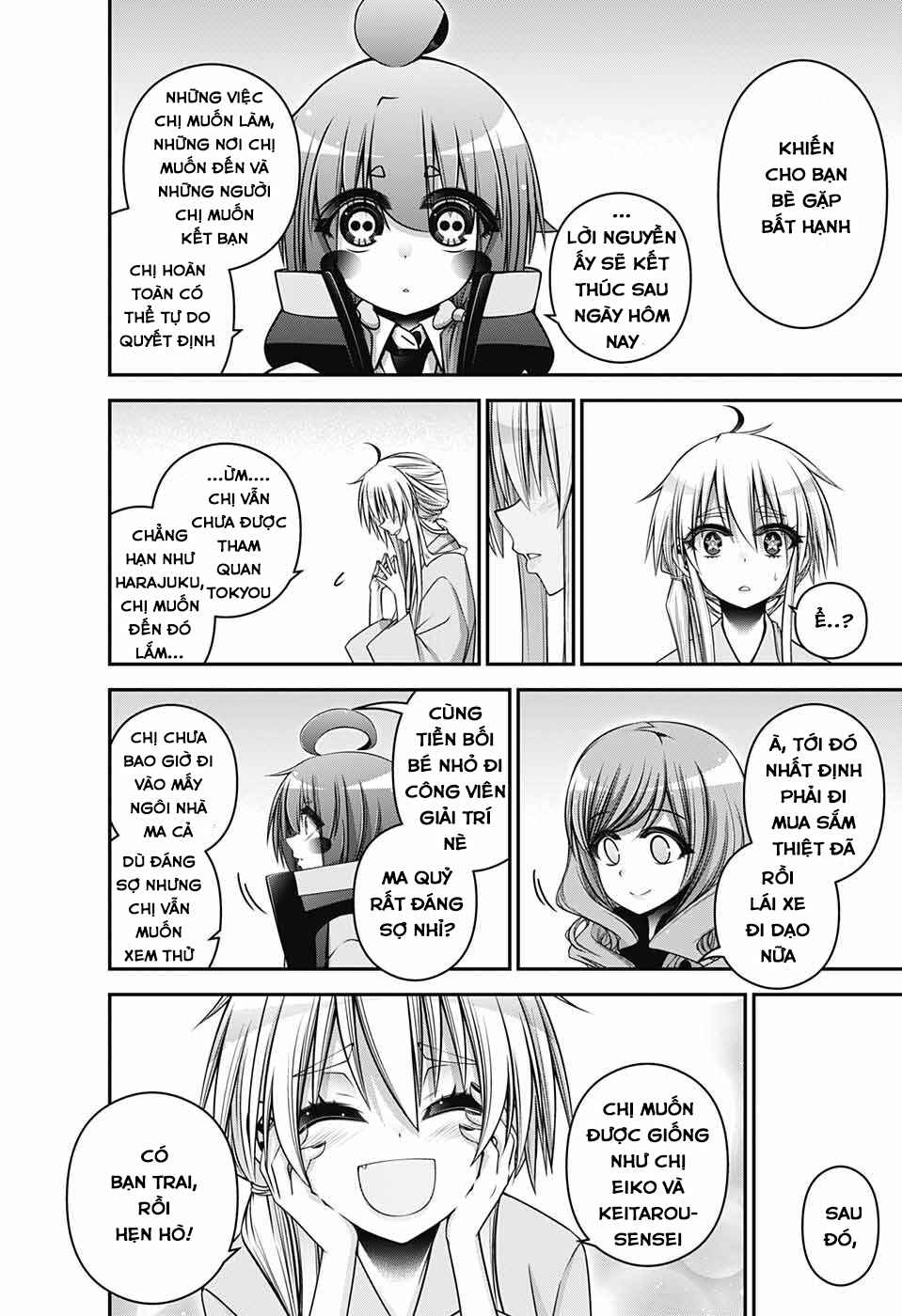Dark Gathering Chapter 53 - Page 6