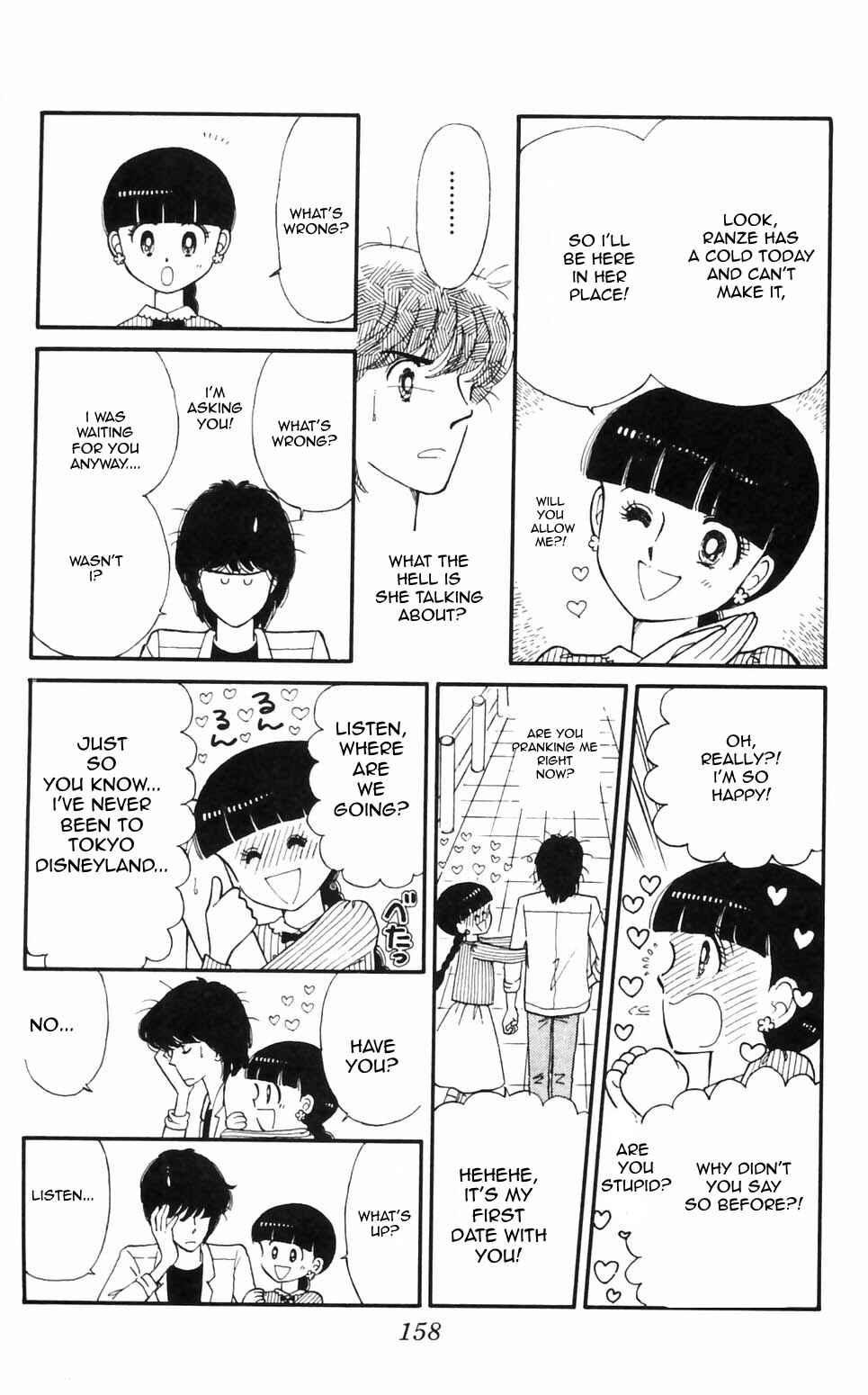 Tokimeki Tonight Chapter 96 - Page 10