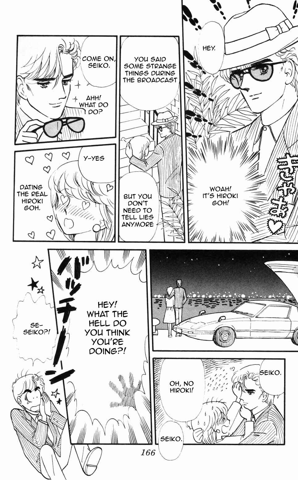 Tokimeki Tonight Chapter 96 - Page 18