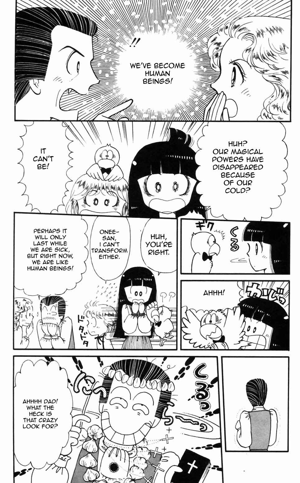 Tokimeki Tonight Chapter 96 - Page 4