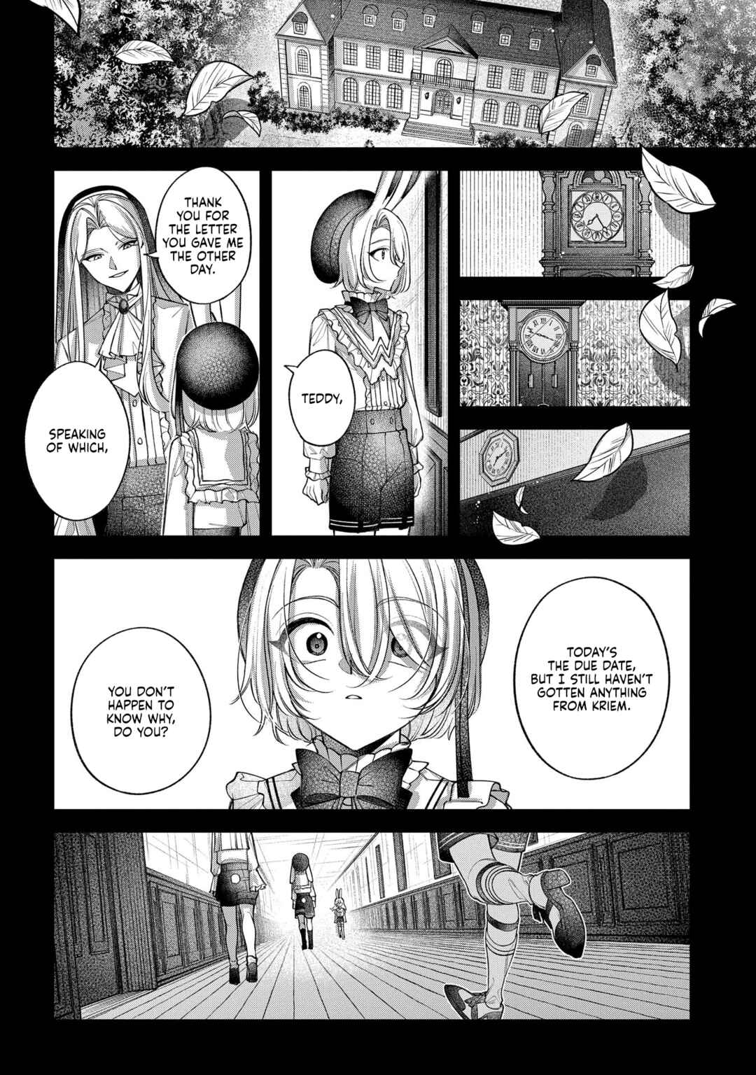 Enkan no Lapin Chapter 6 - Page 18