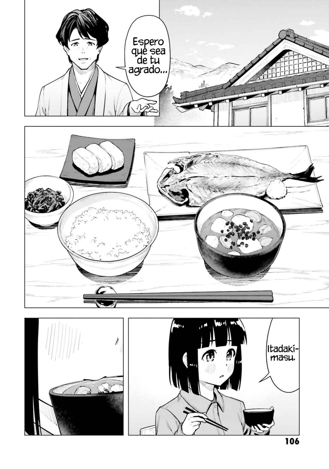 Super Cub Chapter 52 - Page 11