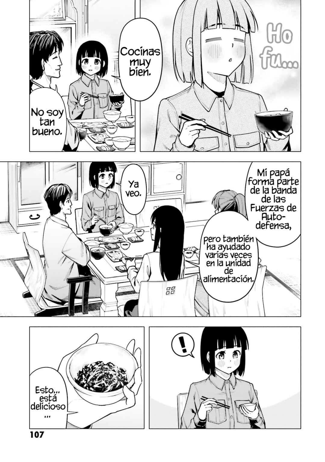 Super Cub Chapter 52 - Page 12