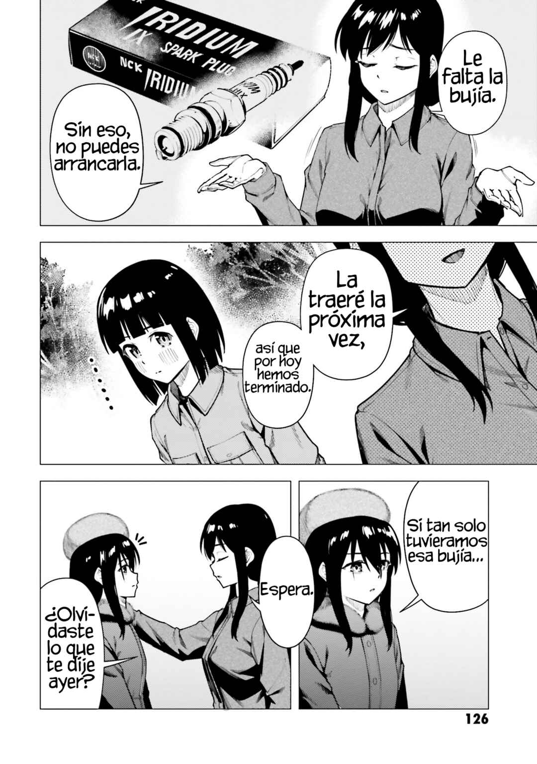 Super Cub Chapter 52 - Page 31