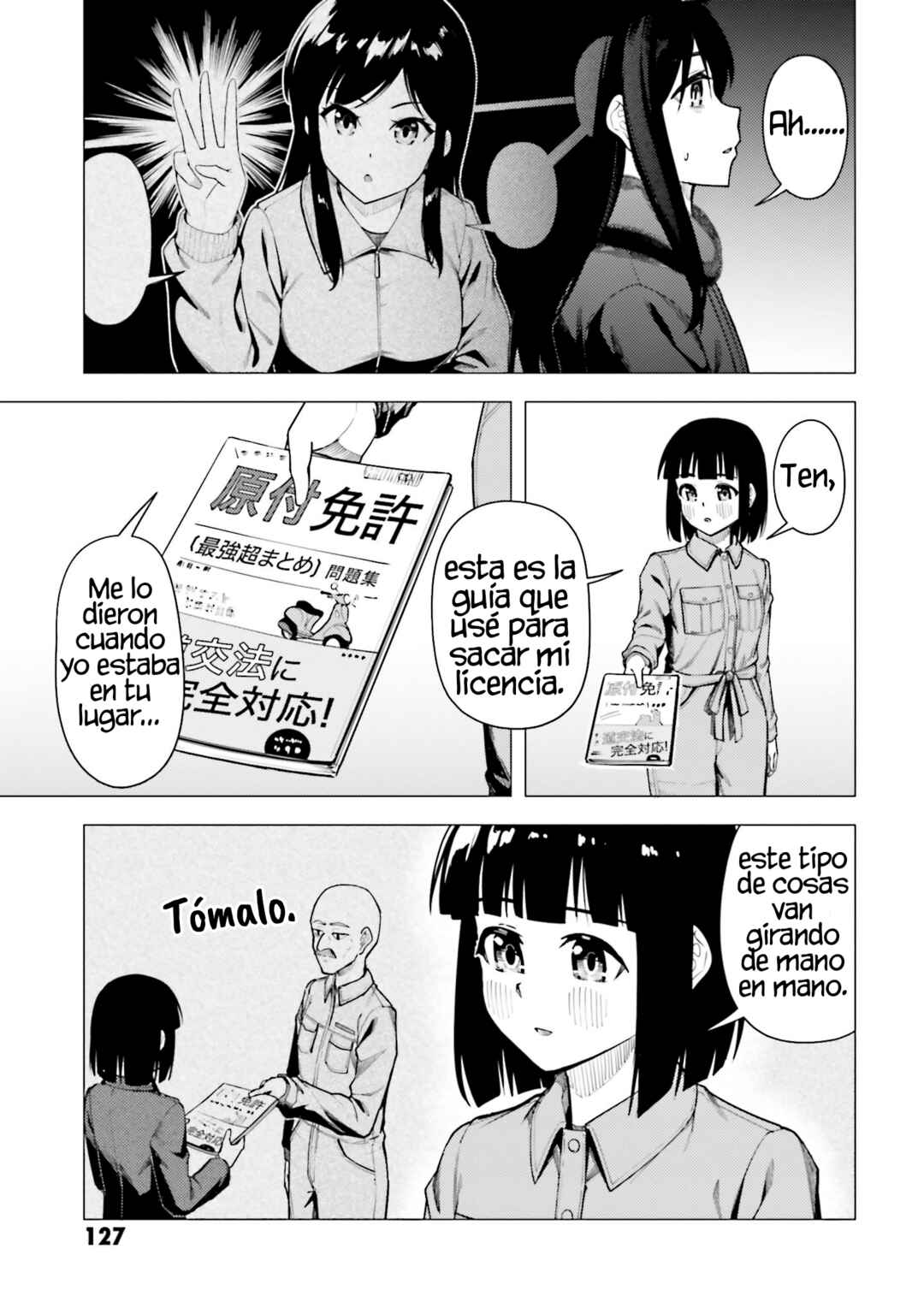 Super Cub Chapter 52 - Page 32