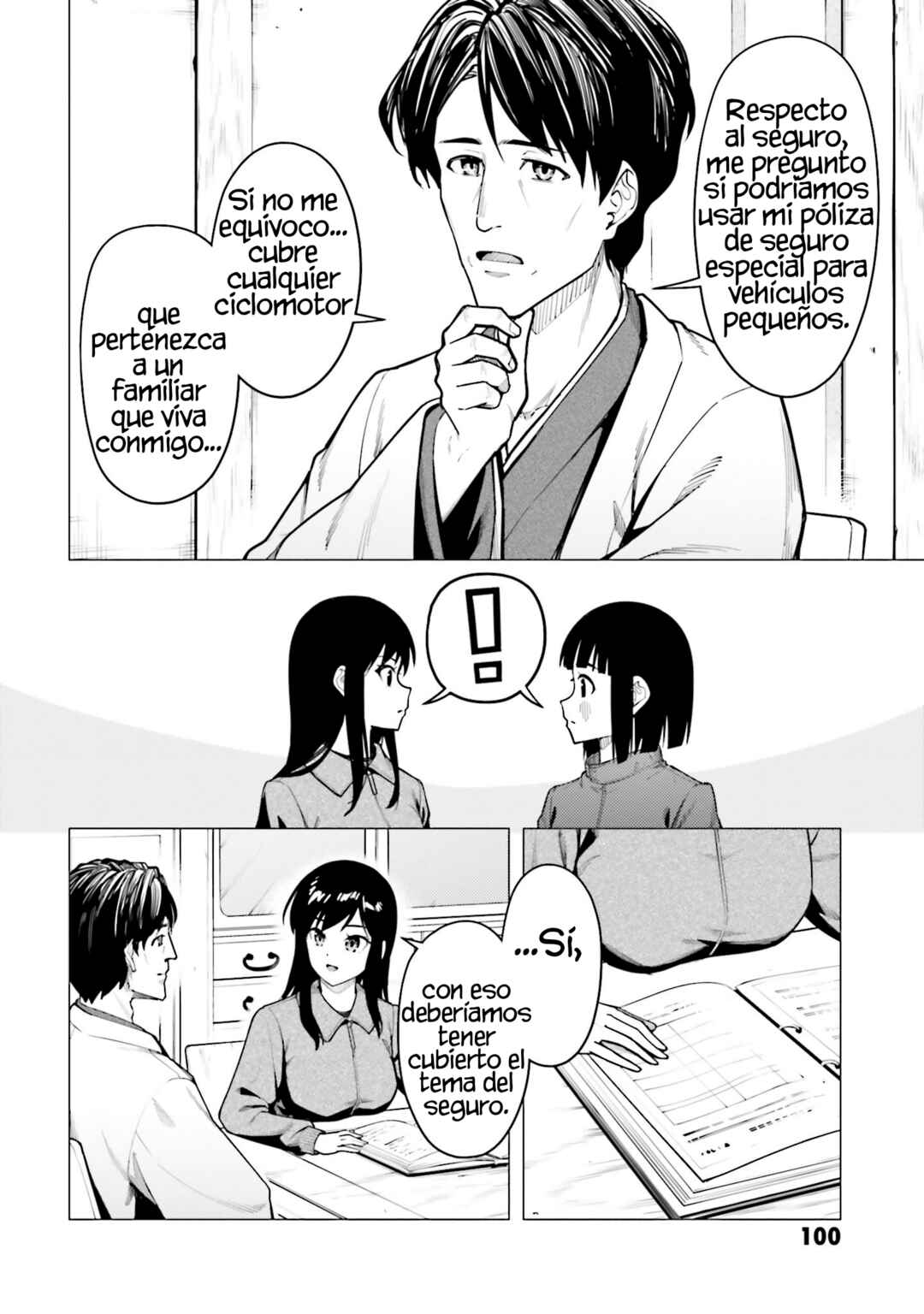 Super Cub Chapter 52 - Page 5