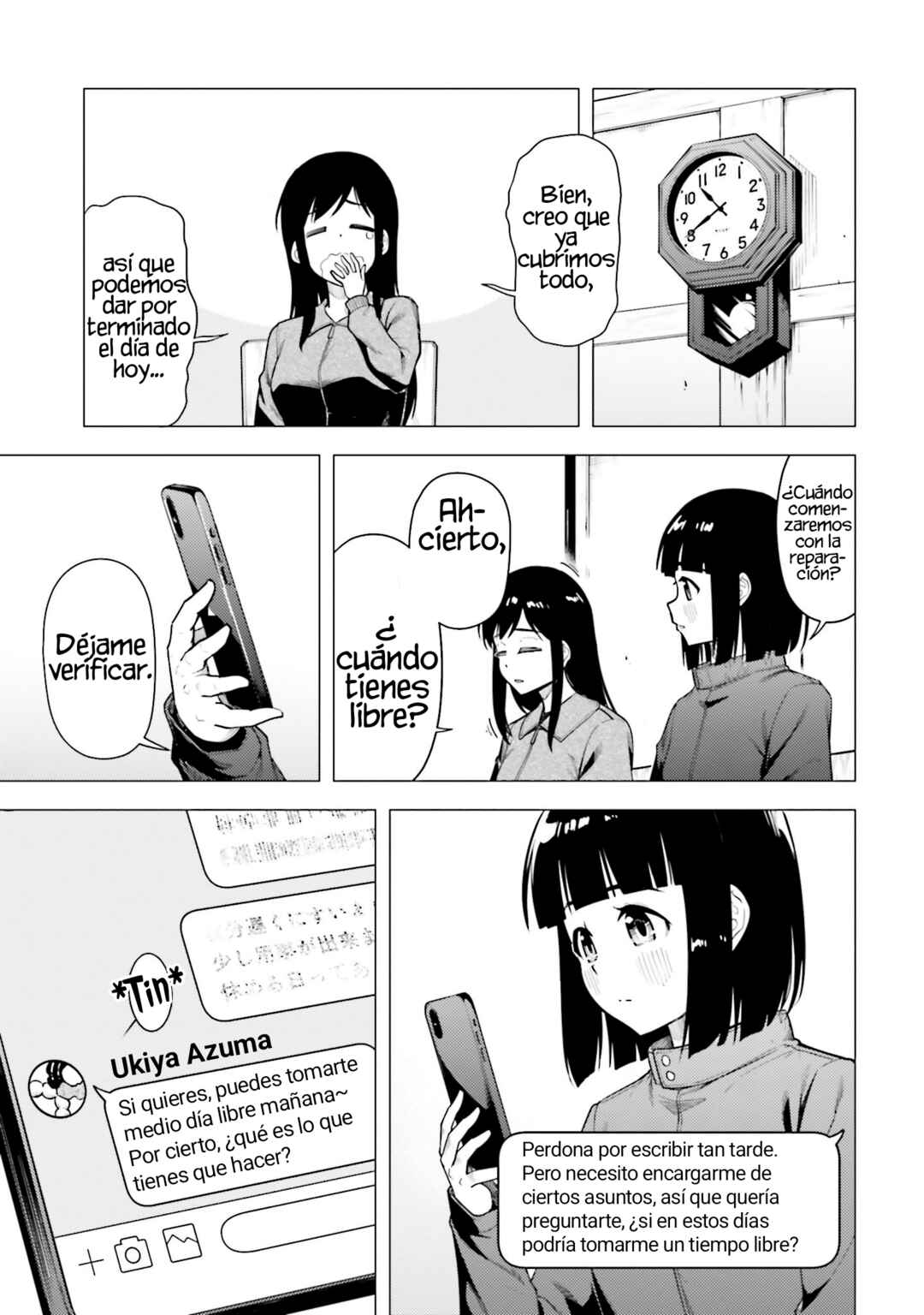 Super Cub Chapter 52 - Page 6