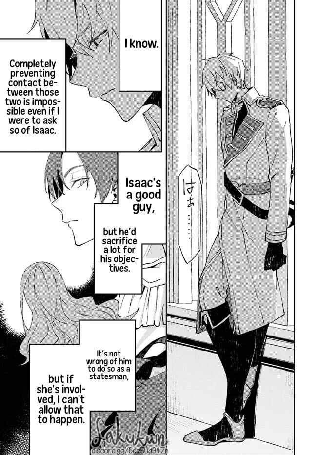 Watashi wo Koroshita Wankokei Kishi-sama ga, Yandere ni Job Change shite Kyou mo Inochi wo Nerattekuru Chapter 5.4 - Page 20