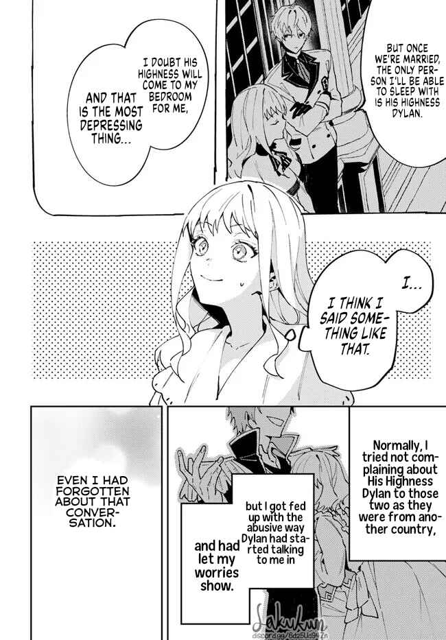 Watashi wo Koroshita Wankokei Kishi-sama ga, Yandere ni Job Change shite Kyou mo Inochi wo Nerattekuru Chapter 5.4 - Page 7