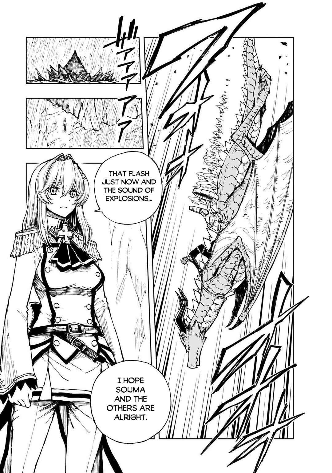 Genjitsushugi Yuusha no Oukoku Saikenki Chapter 71 - Page 15