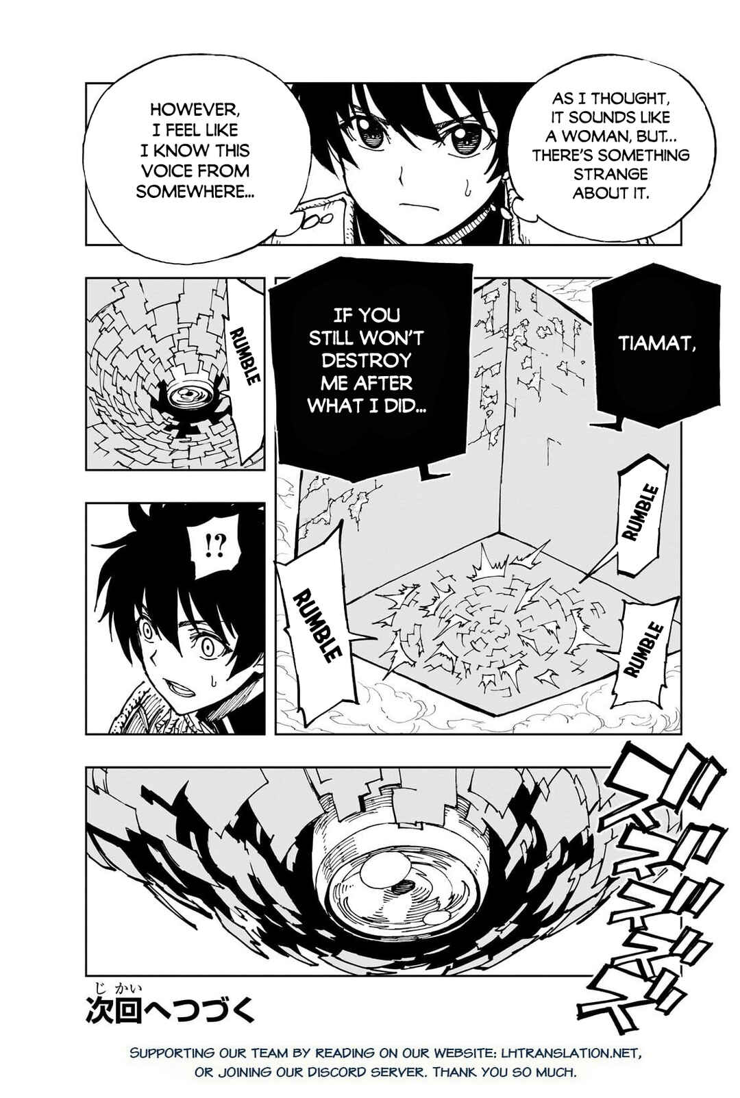 Genjitsushugi Yuusha no Oukoku Saikenki Chapter 71 - Page 25