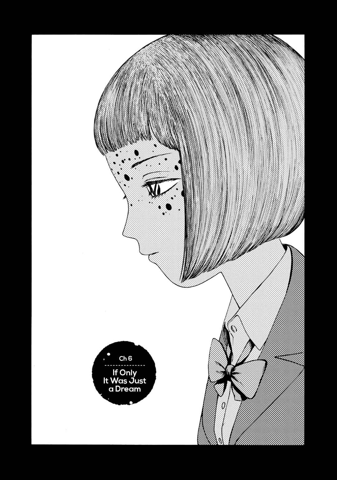 Wakusei Closet Chapter 6 - Page 1