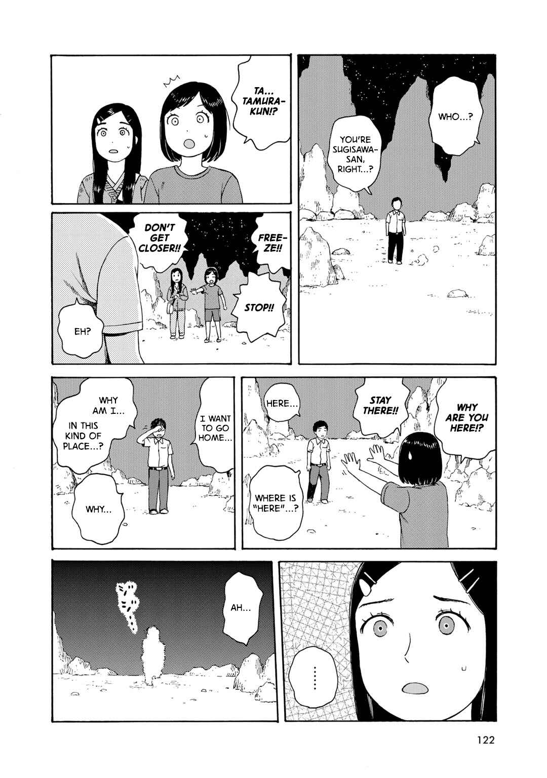 Wakusei Closet Chapter 6 - Page 10