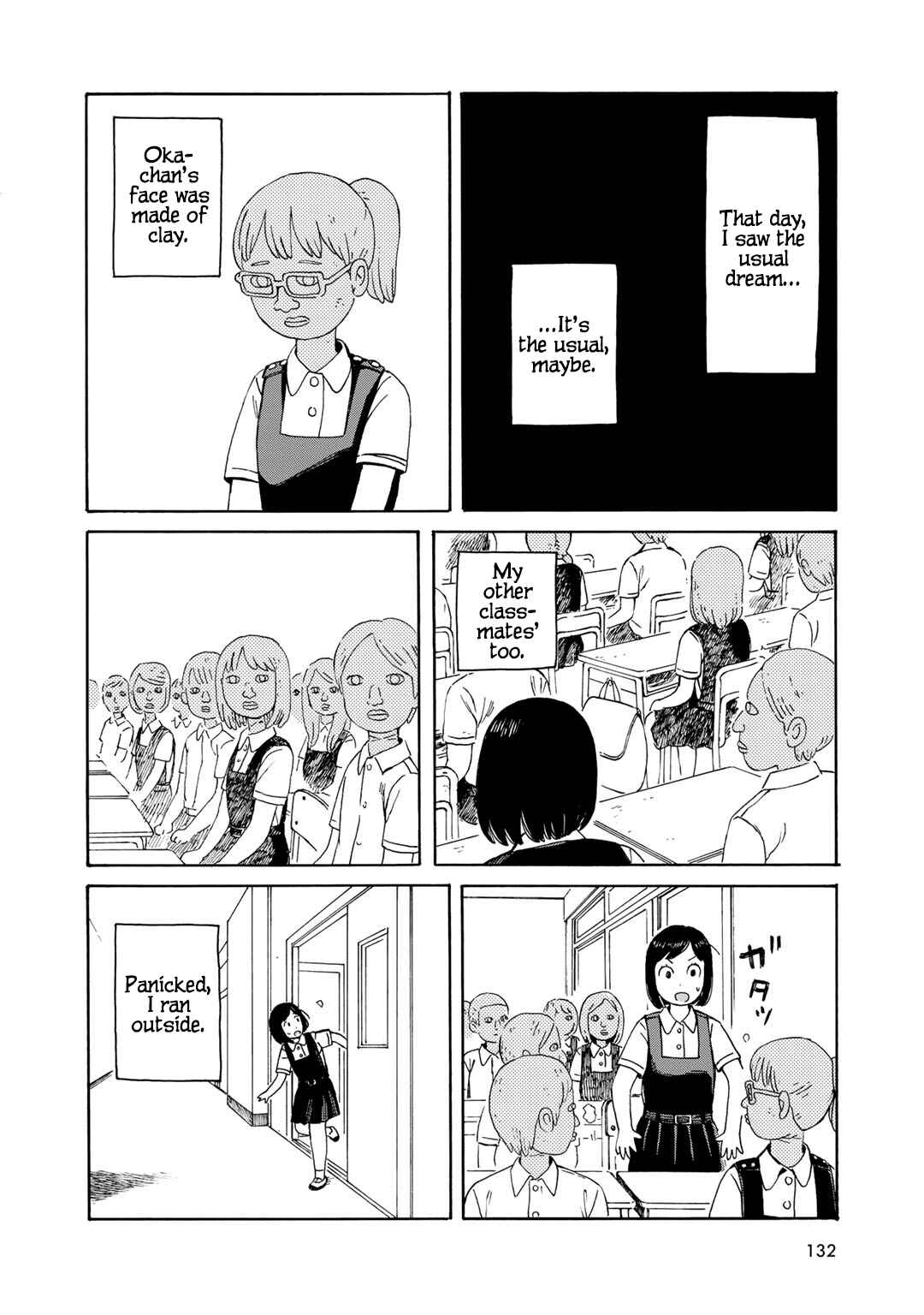 Wakusei Closet Chapter 6 - Page 20
