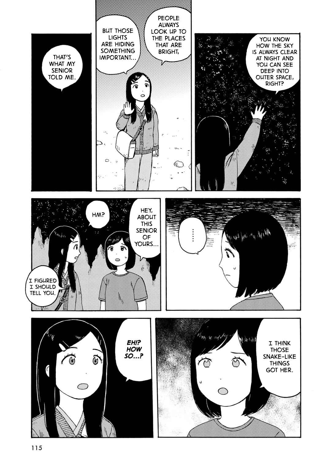 Wakusei Closet Chapter 6 - Page 3