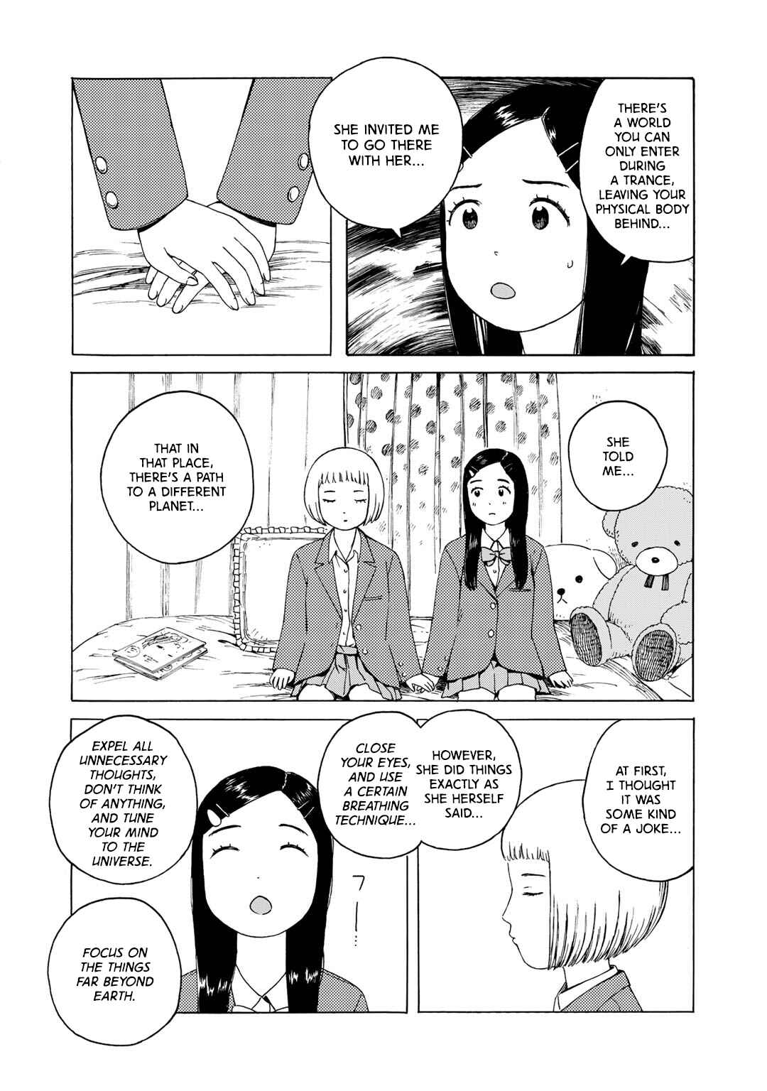 Wakusei Closet Chapter 6 - Page 5