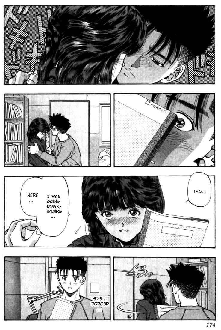 Video Girl Ai Chapter 72 - Page 10