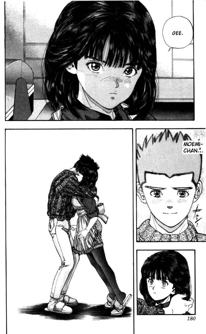 Video Girl Ai Chapter 72 - Page 16