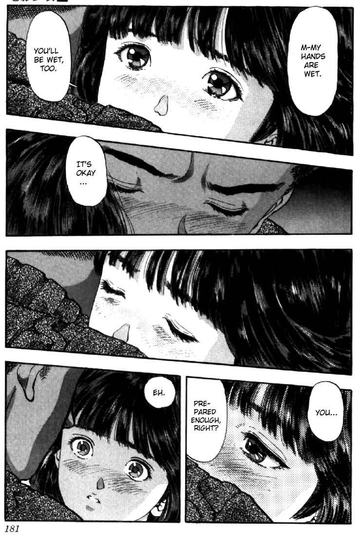 Video Girl Ai Chapter 72 - Page 17