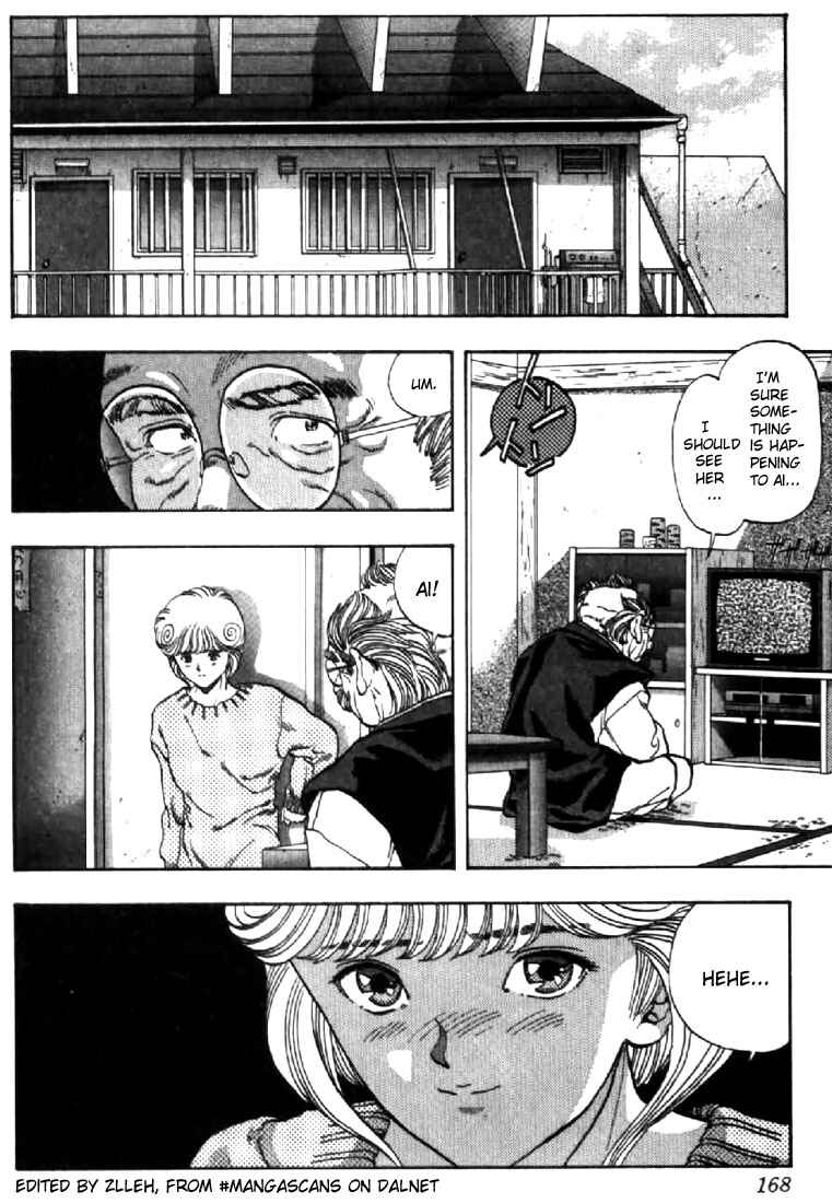 Video Girl Ai Chapter 72 - Page 4