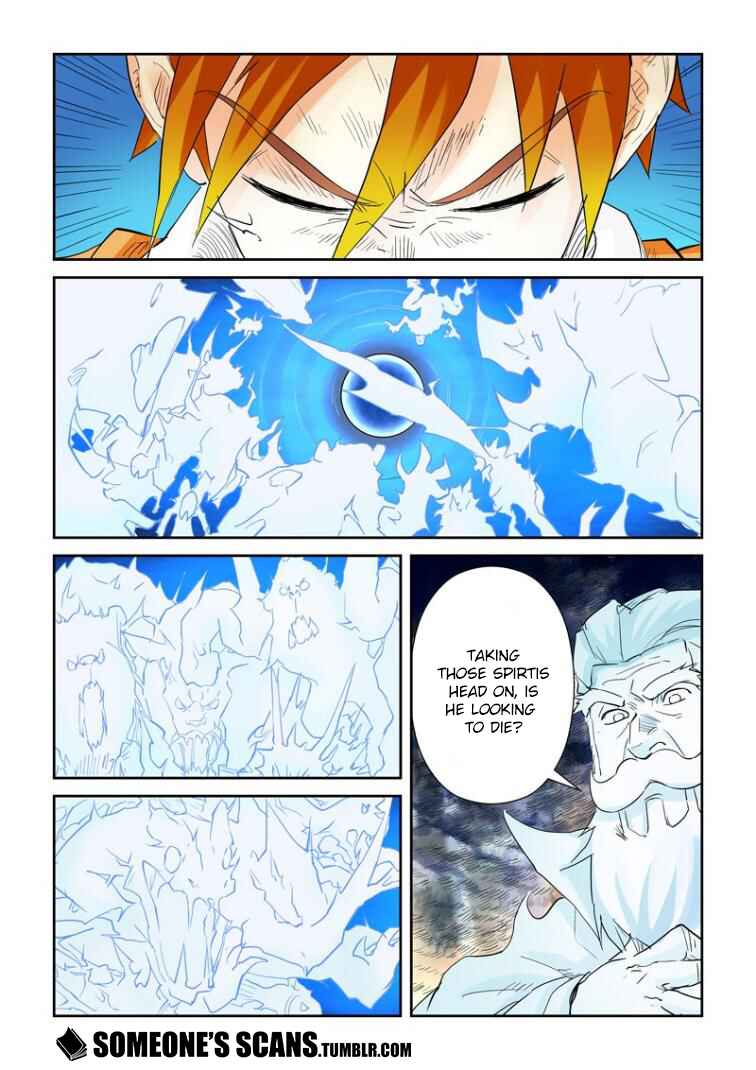 Yāo Shén Jì Chapter 114 - Page 10