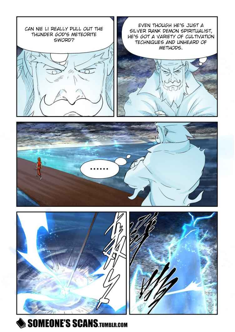 Yāo Shén Jì Chapter 114 - Page 3