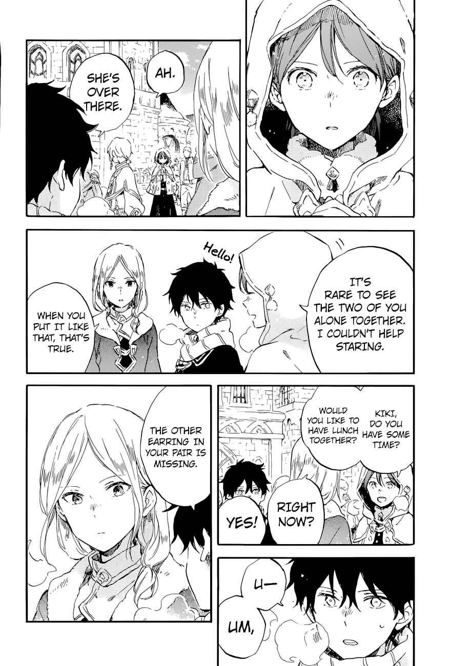 Akagami no Shirayukihime Chapter 99 - Page 11